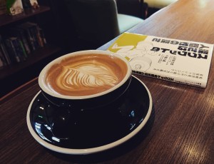 226345918_4912637612086721_8692760699293013545_n