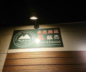 240760382_4962980293719119_2102671996619324120_n